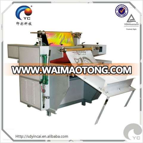 Automatic roll to roll hot stamping machine for plastic